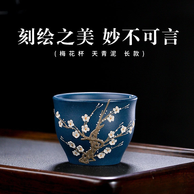 Yixing Handmade Purple Sand Dark Fragrance Plum Blossom Lotus Tea Kung Fu Tea Cu