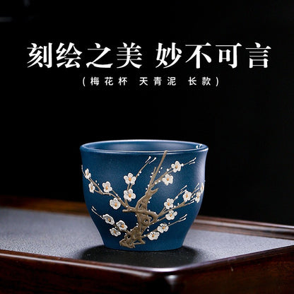 Yixing Handmade Purple Sand Dark Fragrance Plum Blossom Lotus Tea Kung Fu Tea Cu