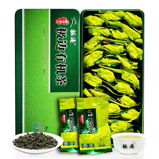 Yunnan Jibian Tengchong Organic Alpine Oolong Tea 250g Altitude 2300m -