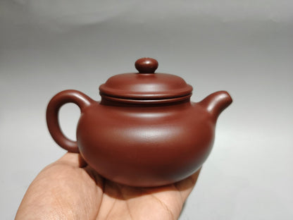 Chinese Yixing Zisha Clay Handmade Exquisite Teapot 31340