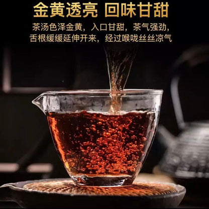 云南 BingDao Qi Mu Beeng 烹饪普洱茶蛋糕 Ripe pu-erh 茶 357 克-