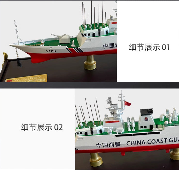 1:254 42CM 056 CHINA COAST GUARD Navy Warship Frigate Diecast Battle Ship Model
