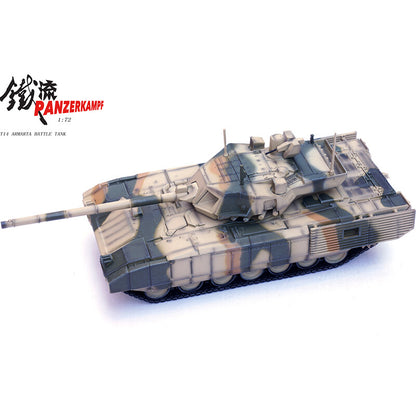 1/72 Russian T14 Main Battle Tank T-14 Amata Tricolor Camouflage Tank Model