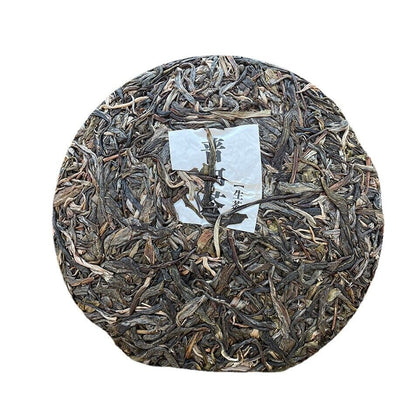 Jingmai Pu-erh Raw Tea Seven Son Cake Ancient Jingmai Pu-erh Tea 357g/12.59oz