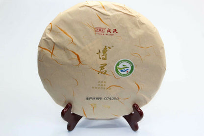 Mengku puer tea factory sheng black pu er Noble lord (Bojun) Pu erth 2020, 500 g