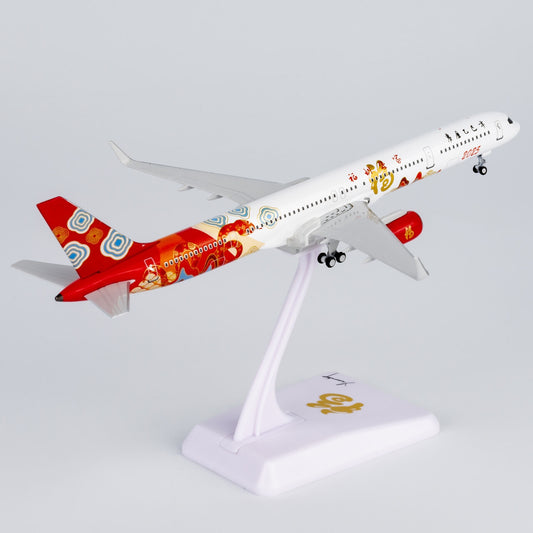 1:400 NGmodels Others Boeing 757-300 Passenger Airplane Diecast Model