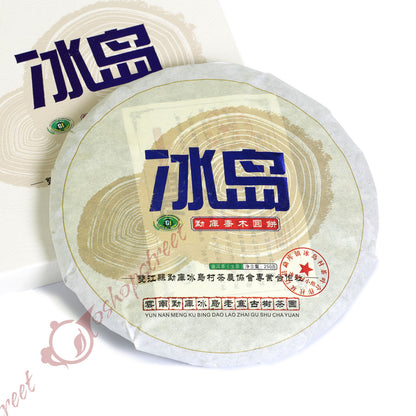 2015 250g Yunnan Organic Puer Puerh Tea Iceland Ancient Tree Cake Raw Pu'er Tea-