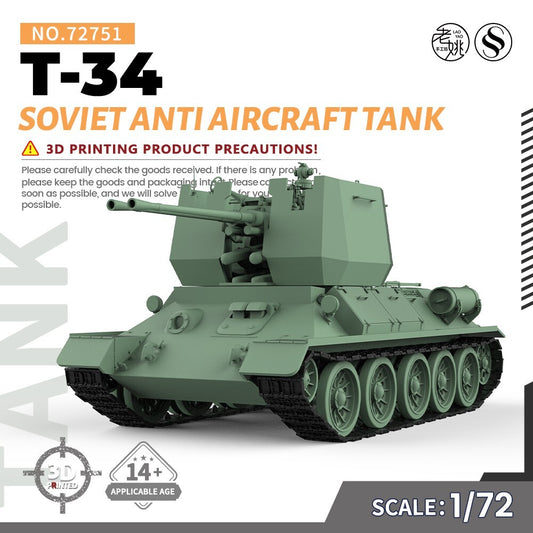 SSMODEL SS72751 1/72 25mm Military Model Parts Soviet T-34 Anti Aircraft Tank