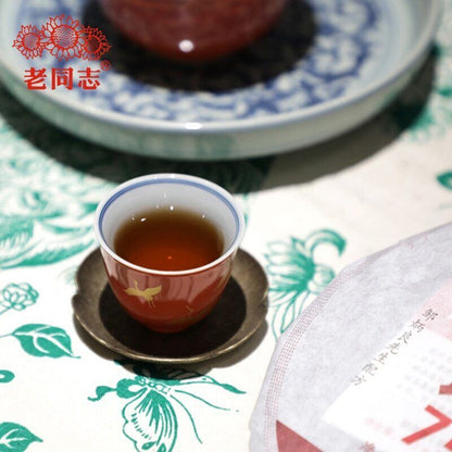 Haiwan Yunnan 7578 Batch 221 Shu Puer Chinese Ripe Puerh Tea 357g