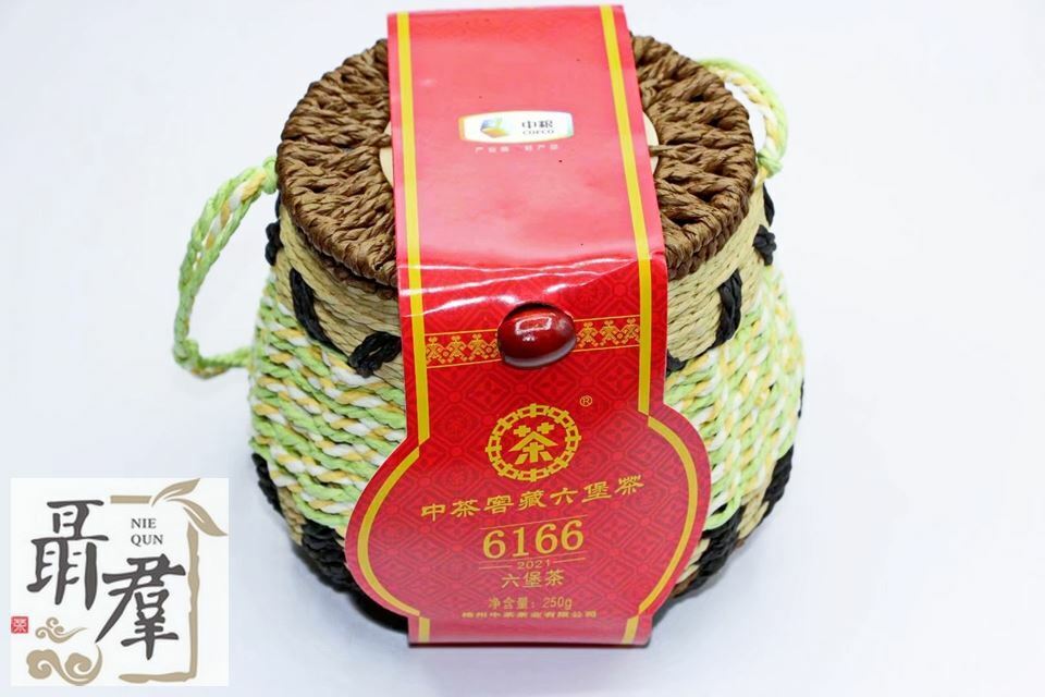 Chinese tea Liu Bao Cha 6166 dark tea by Zhong Cha gift box, 250g