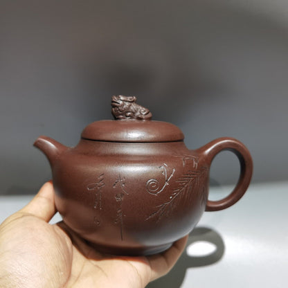 Vintage Chinese Yixing Purple Clay Teapot Zisha Ceremony Collectible Calligraphy