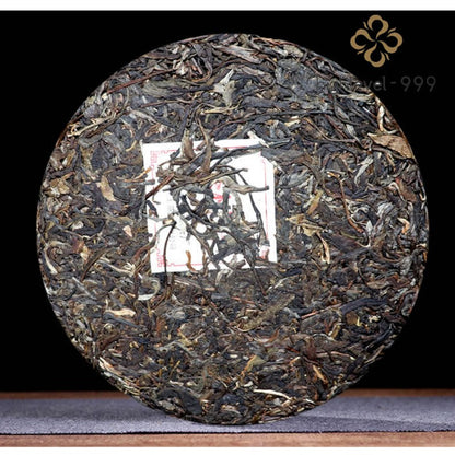 357g Raw Pu'er Tea Cake 2017 Ancient Tree Sheng Cha Bulang Menghai