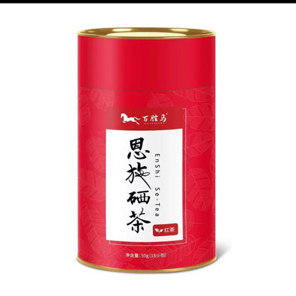 Enshi Selenium Tea Black Tea High Mountain Cloud Mist Rainy Day Black Tea