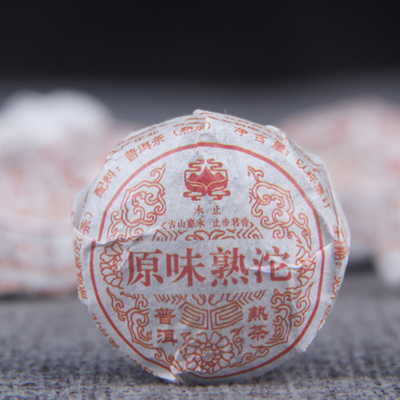 Mini Small Tuo Original Mellow Tea 500g Yunnan Menghai Pu-erh Tea Ripe Tea