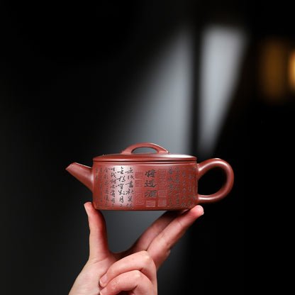 full handmade teapot Chinese character carved real yixing zisha master pot 200ml