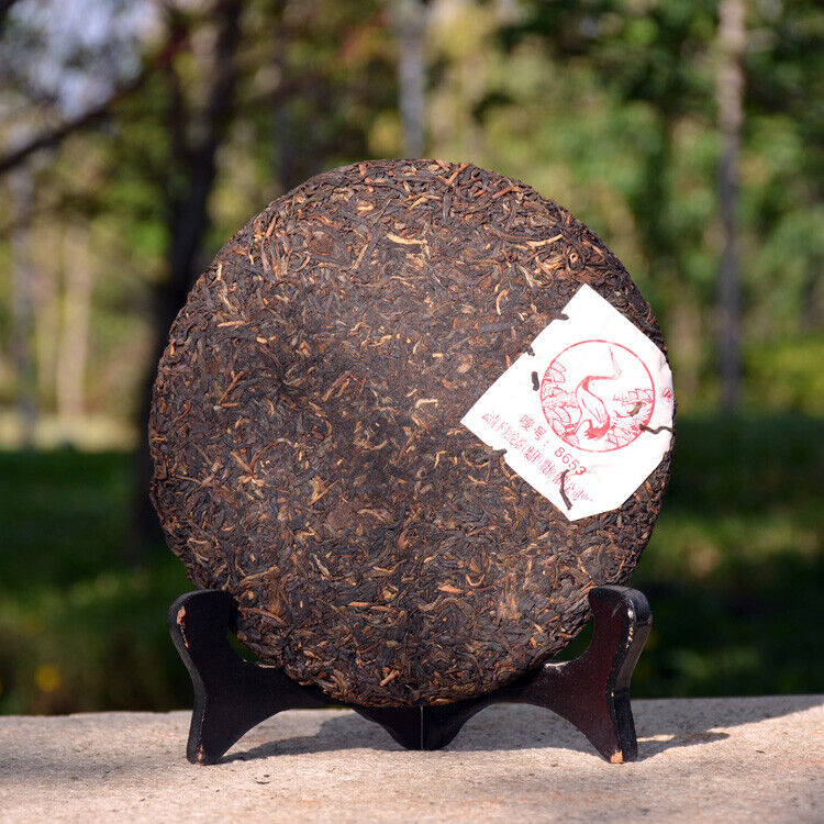 2007 Xiaguan Tuocha 8653 Pu'er Puer Puerh Raw Sheng Old Pu Er Tea Cake 357g