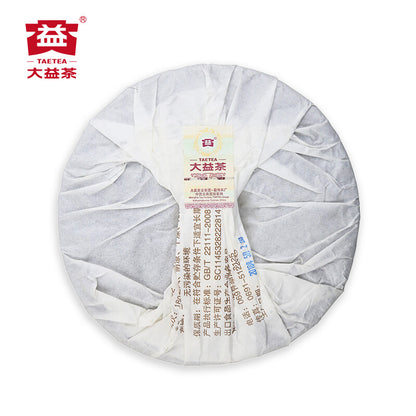 2018 TAETEA Dayi Menghai Yunnan Ripe Puerh Tea Recipe 7692 Puer Tea 357g Pu'er