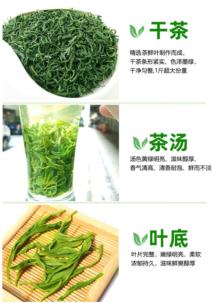 Premium Suzhou Biluochun Green Tea Spring Chinese Pi Lo Chun Loose Leaf 250g