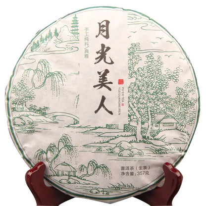 New Raw Tea Yunnan Pu'er Tea Moonlight White Cake Pure Handmade Trees 357g