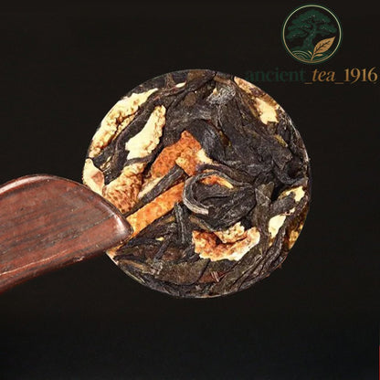 500g Chenpi Pu'er Raw Tea Cake Yunnan Pu Erh Tea Cake