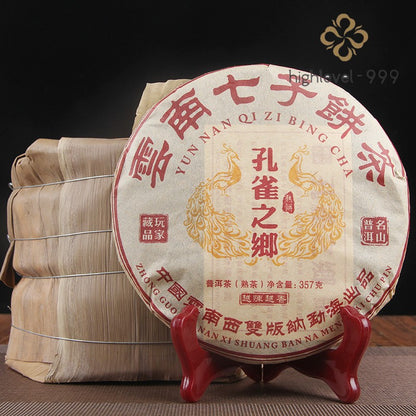 357g Ripe Pu'er Yunnan 2006 Brownshan Chunhai Qizi Compressed Tea Cake