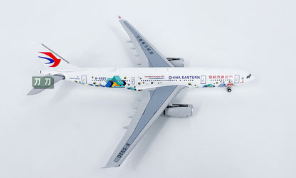 1:400 NG Models CHINA EASTERN A330-200 Passenger Airplane Diecast Aircraft Model