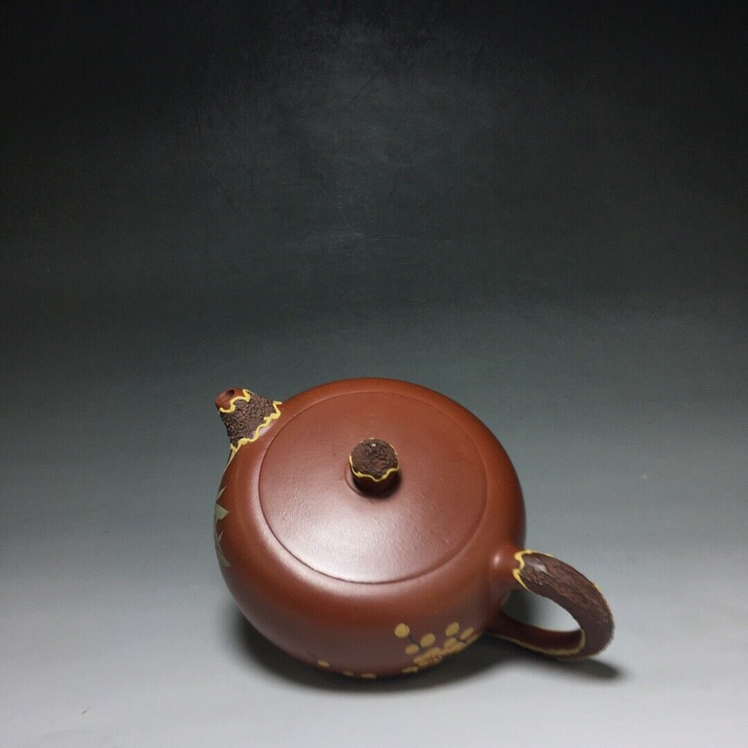 Chinese Yixing Zisha Clay Handmade Exquisite Teapot （松针柿扁壶 底款：燕萍）