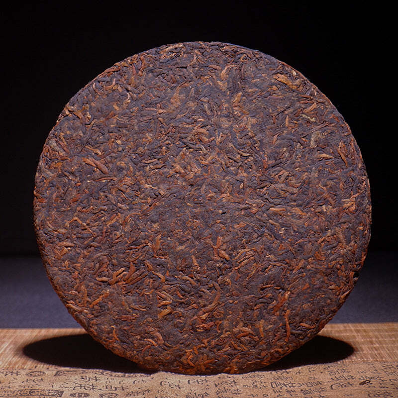 357g Yunnan Puerh Ripe Tea Golden Needle Cooked Pu-erh Tea Cake Pu'er Black Tea