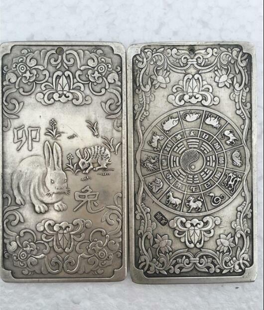 12Pc Chinese Old Ancient Twelve Zodiac Tibetan Silver Bullion Thanka Amulet Set
