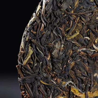 200g Yunnan Xigui Old Tree Raw Puerh Tea Cake Organic Pu-erh Green Tea