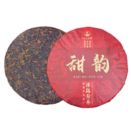 Yunnan Seven Son Bingdao Ripe Pu'er Tea Cake 357g Ripe Pu'er Tea