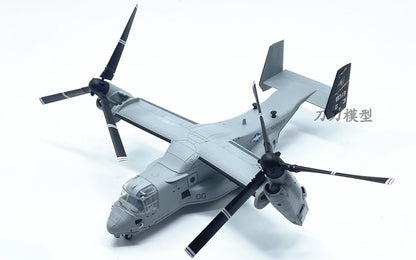 1: 72 US V22 Osprey Rotor Transport Helicopter Model