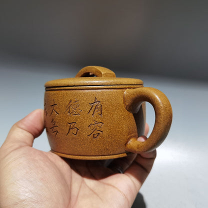 Chinese Yixing Zisha Clay Handmade Exquisite Teapot（汉瓦套 低款：浙甯玉成窑）