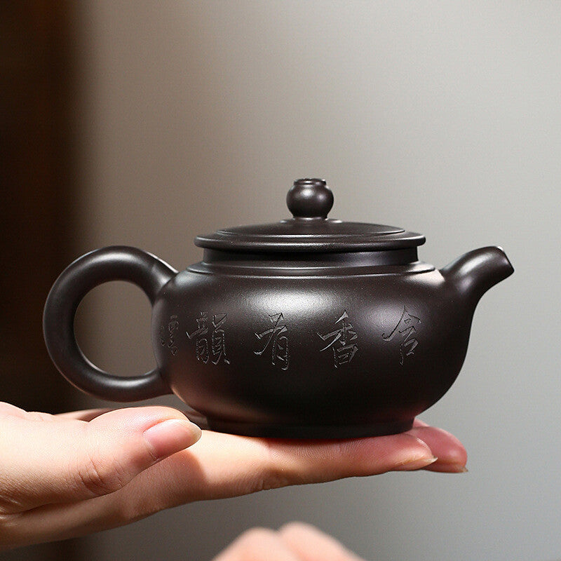 True Yixing Zisha Zhu Black Clay Pot Marked Lotus Carved Handmade Master Tea Pot