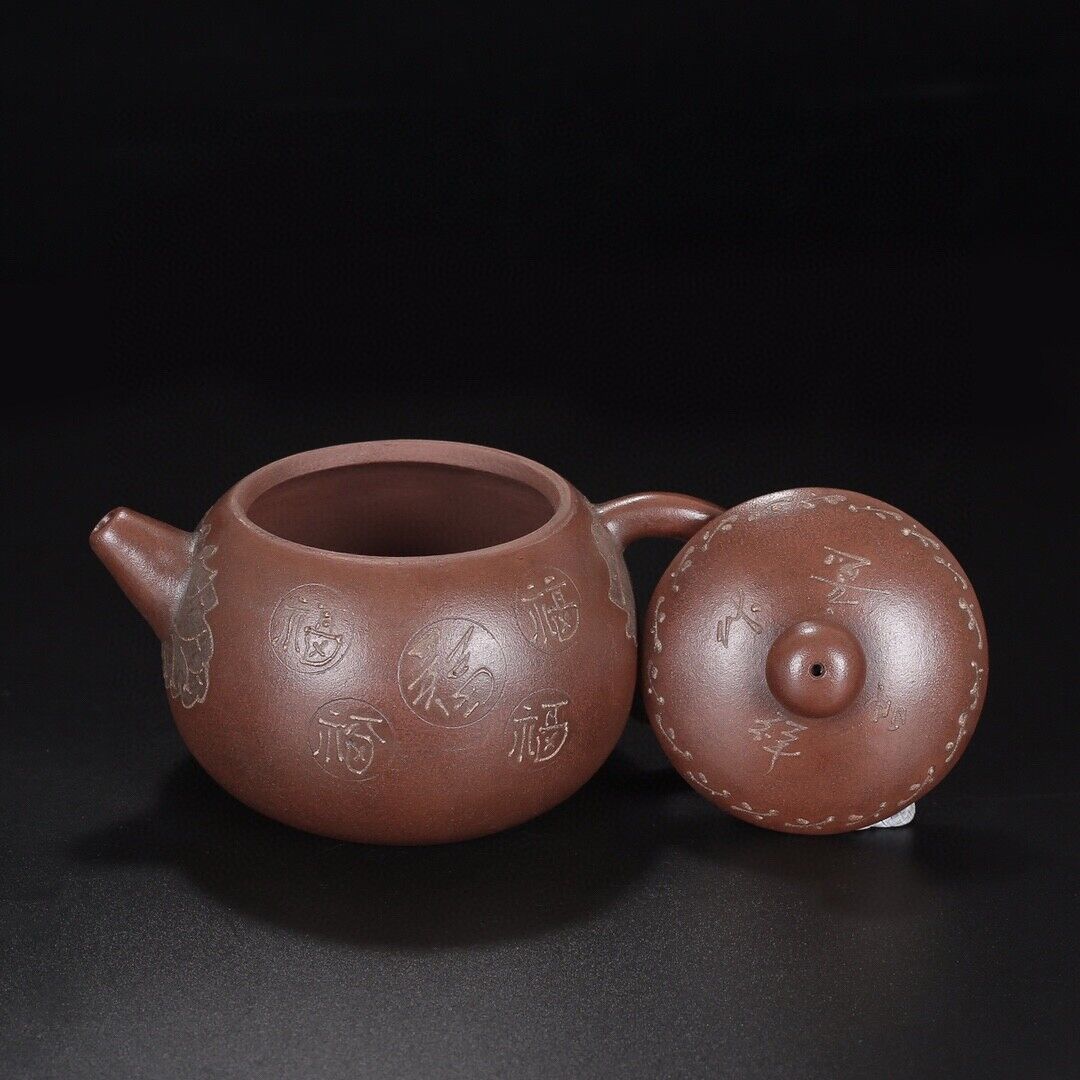 Chinese Yixing Zisha Clay Handmade Exquisite Teapot（ Wufu 蒋蓉）