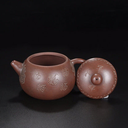 Chinese Yixing Zisha Clay Handmade Exquisite Teapot（ Wufu 蒋蓉）