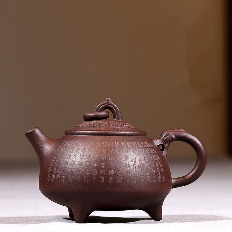 210ml Yixing Purple Clay Handmade Tea Pot Engraved Kettle Kung Fu Tea Ceremony
