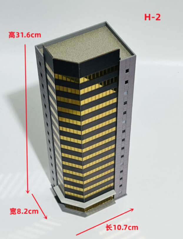 1/150 Building Model Railroad High Rise Office House Diorama Scene Display Model