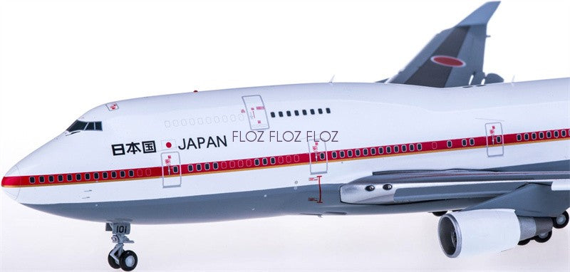 for JC Wings for JASDF for Boeing 747-400 20-1101 Flaps Down 1:200 Model