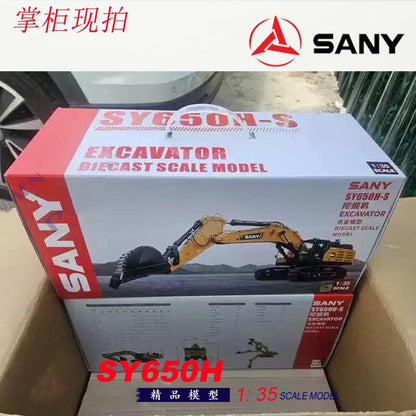 1:35 SANY SY650H Excavator Construction Machine Equipment Diecast Model