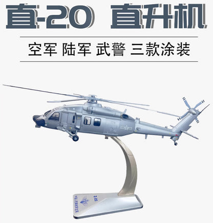 1:28 53CM China Air Force Z-20 Helicopter Airplane Diecast Plane Aircraft Model
