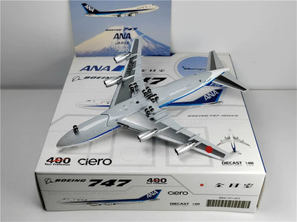BigBird All Nippon Airways for BOEING B747-100SR JA8152 With Sticker 1/400 Model