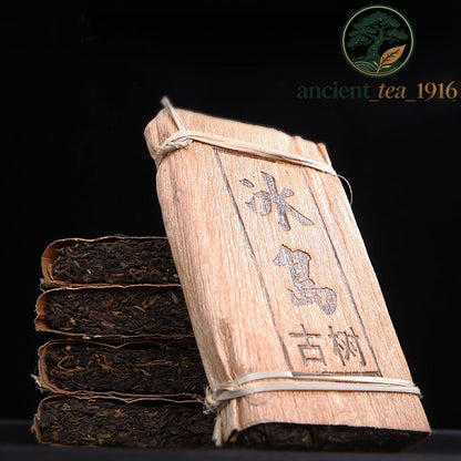 2pc*200g Spring Tea Yunnan Pu'er Tea Iceland Raw Tea Bricks Pu'er