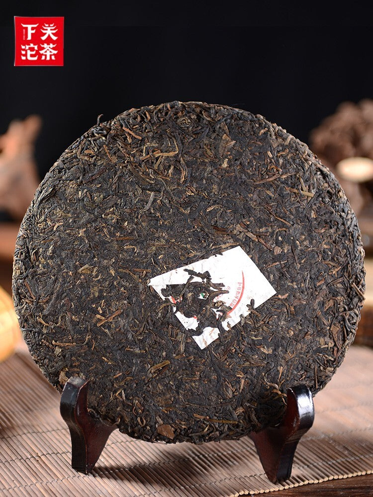 2010 CHI TSE Raw Puer Tea Iron Cake T8653 XiaGuan Tuocha Ancient Tree Pu'er 357g