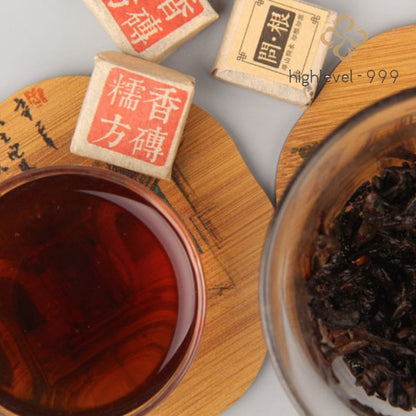500g Early Spring Ripe Pu'er Square Brick Yunnan Sticky Rice Aroma Compressed
