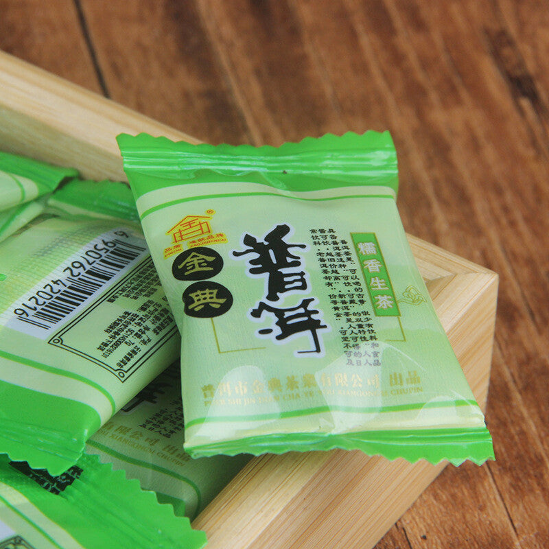 Yunnan Pu-erh Sticky Glutinous Rice Fragrant Puer Tuo Cha Tea Pu'er RAW Tea 500g