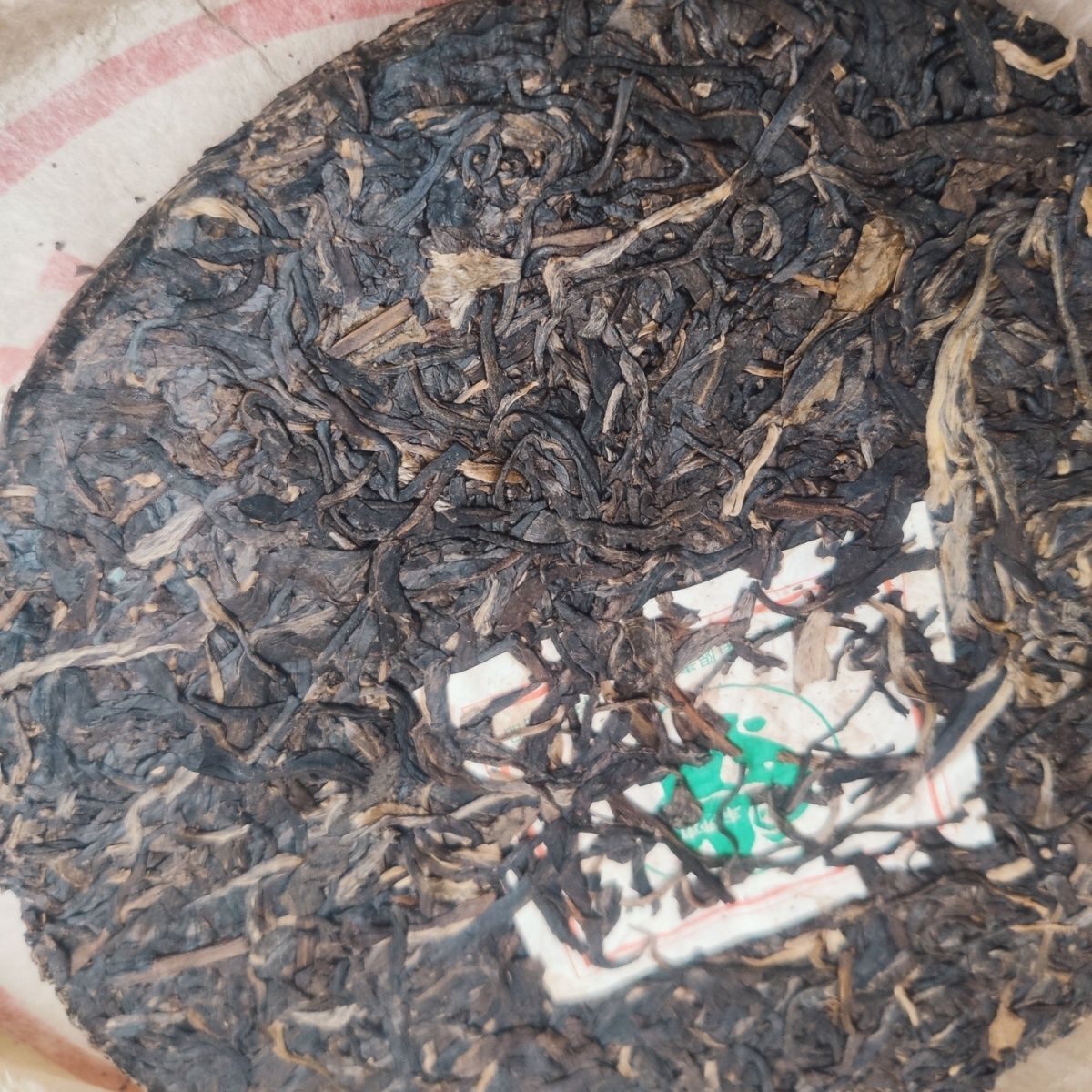 2004 Year Yunnan Ban Zhang Organic Pu'er Tea Puer Raw 357g Nanqiao Tea Factory