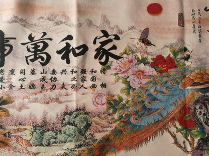 Old Chinese silk Embroidery painting "Home and Wanshixing"