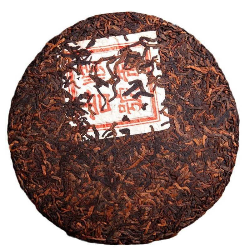 200g Yunnan Royal Court Jinya 2009 Glutinous Aroma Pu'er Tea Ripe Tea Cake