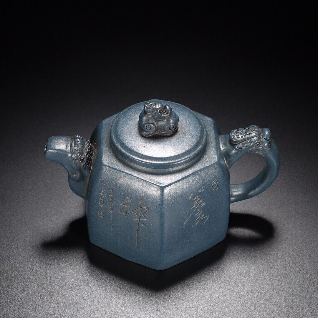 Chinese Yixing Zisha Clay Handmade Exquisite Teapot（ Longteng Shengshi 汪宝根）